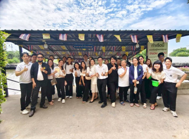 คุณธรรมโปร่งใส นำชีวิตที่ดี "ไหว้พระ ทำบุญ ทำทาน" พารามิเตอร์รูปภาพ 13